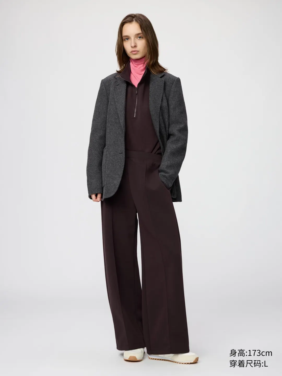 Брюки спортивные прямого кроя, Uniqlo