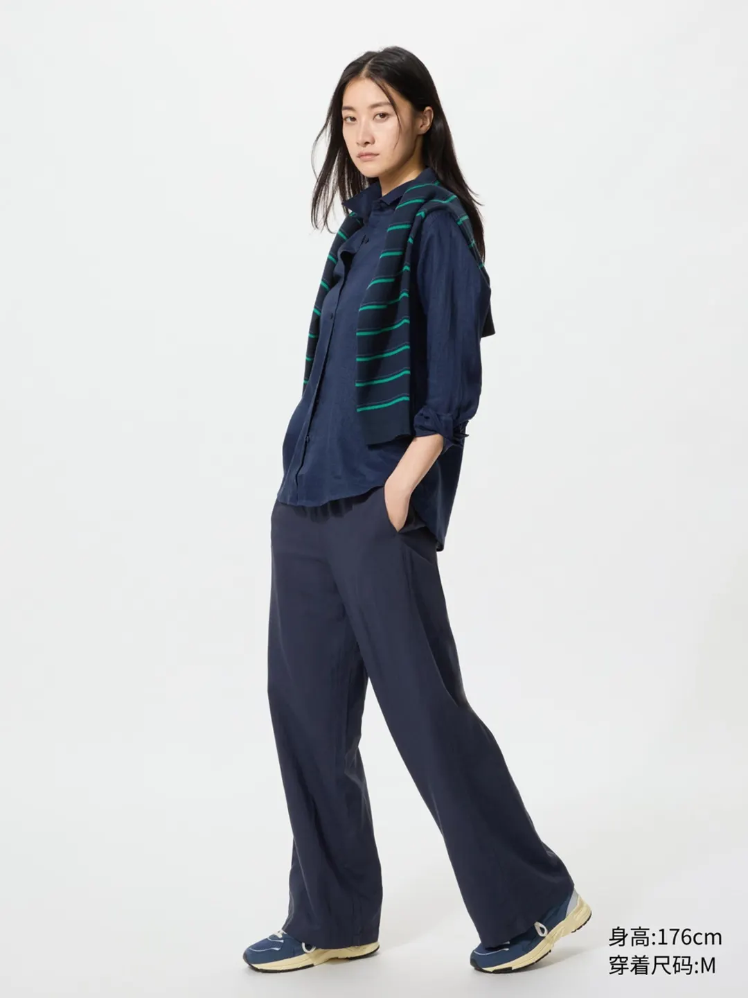 Брюки удлиненные из смесового льна 73–75 см, Uniqlo