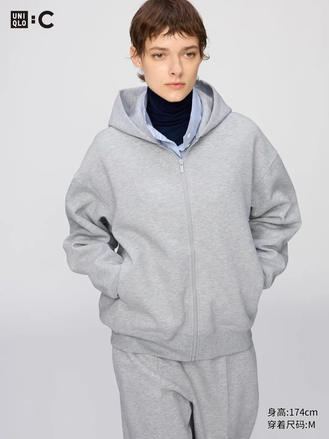 Толстовка спортивная свободного кроя на молнии с капюшоном, Uniqlo