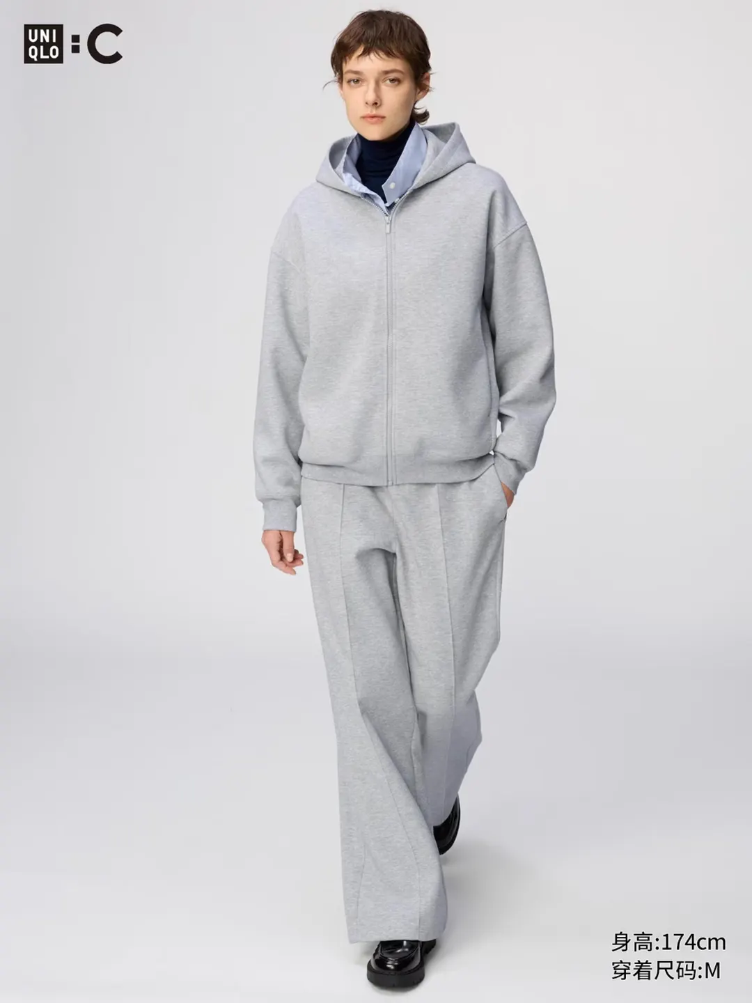 Толстовка спортивная свободного кроя на молнии с капюшоном, Uniqlo