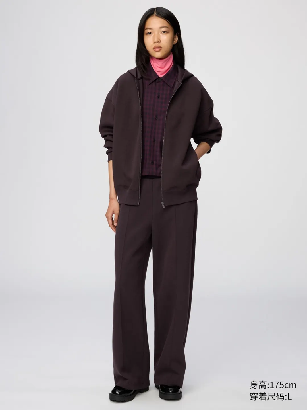 Брюки спортивные прямого кроя удлиненные, Uniqlo