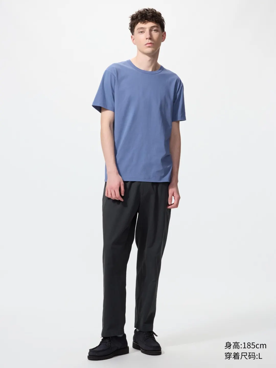 Футболка AIRism из смесового хлопка с круглым вырезом, Uniqlo