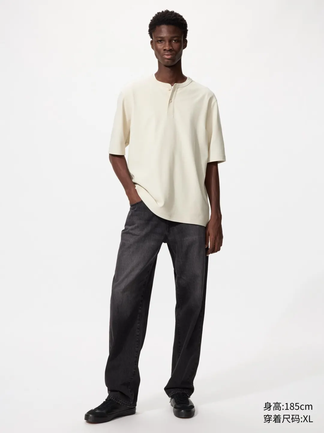Футболка хенли вафельной вязки быстросохнущая, Uniqlo