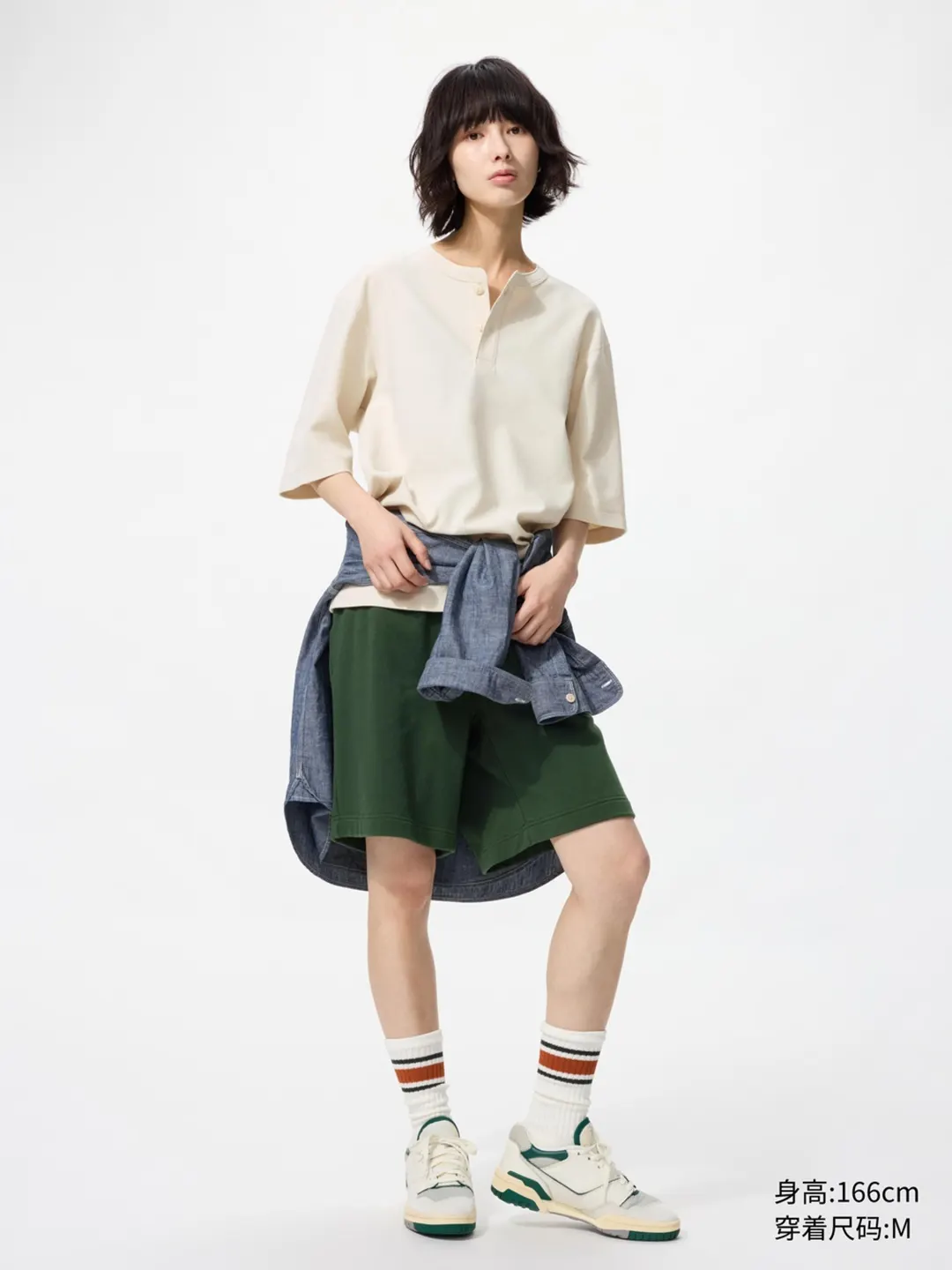 Футболка хенли вафельной вязки быстросохнущая, Uniqlo