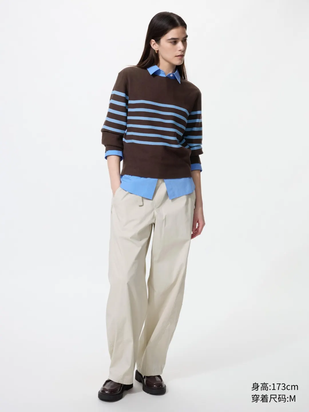 Брюки свободного кроя удлиненные с поясом, Uniqlo