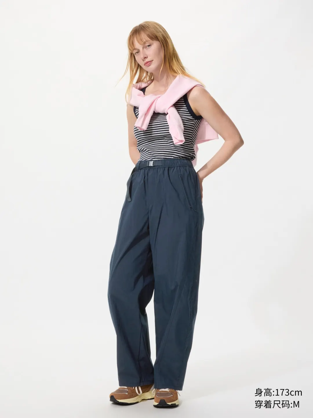 Брюки свободного кроя удлиненные с поясом, Uniqlo