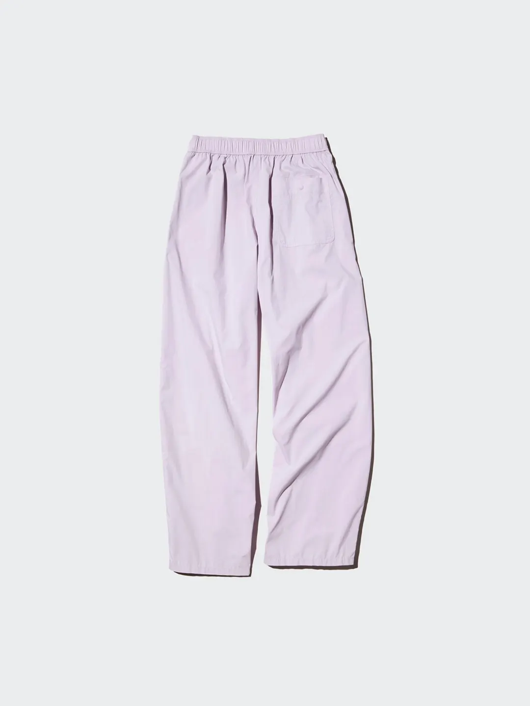 Брюки свободного кроя удлиненные с поясом, Uniqlo