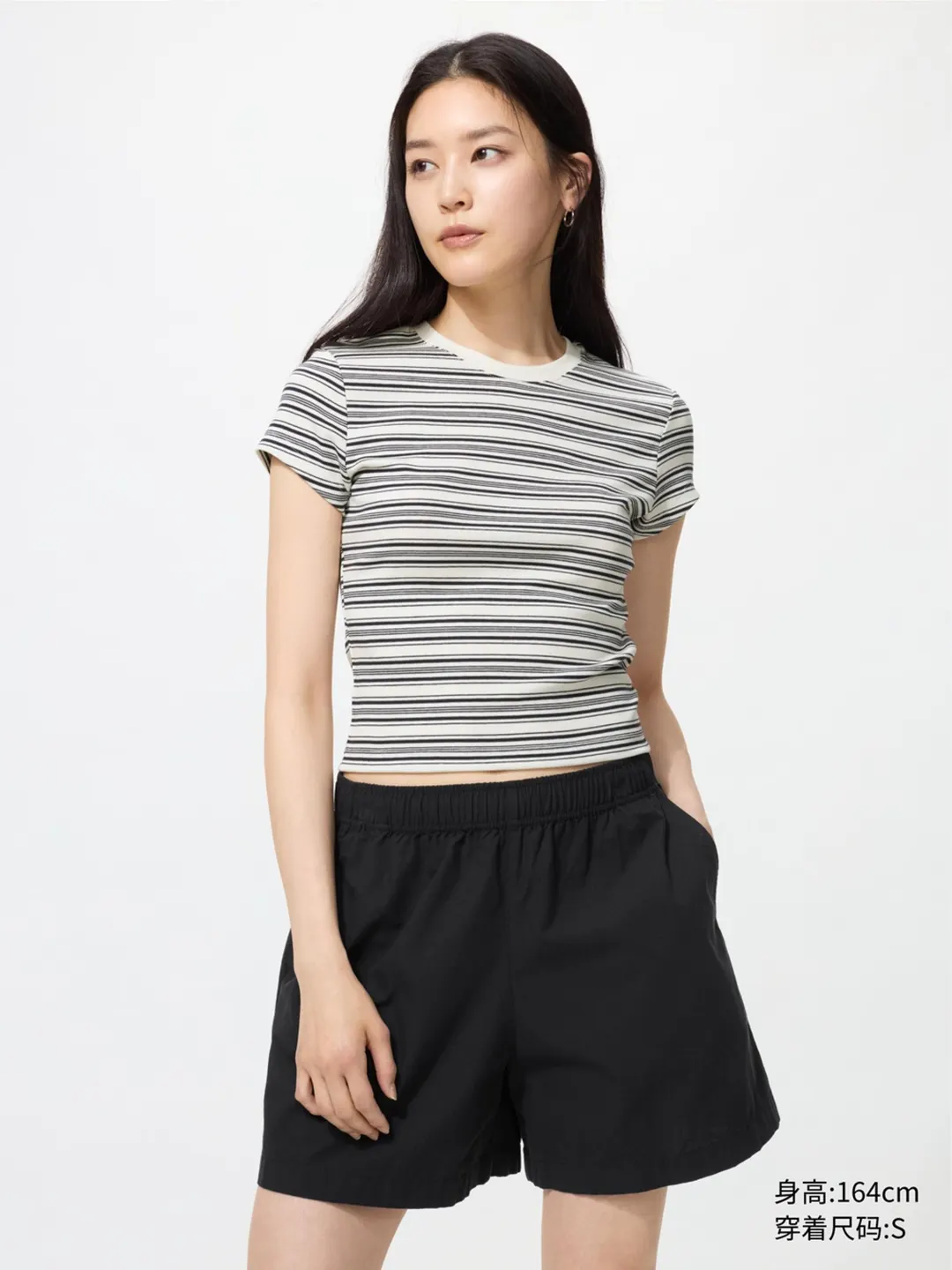 Футболка укороченная в полоску с круглым вырезом, Uniqlo
