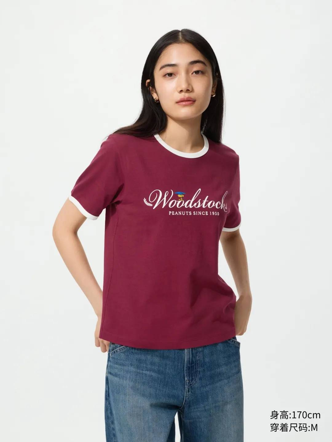 Футболка UT PEANUTS с принтом, Uniqlo