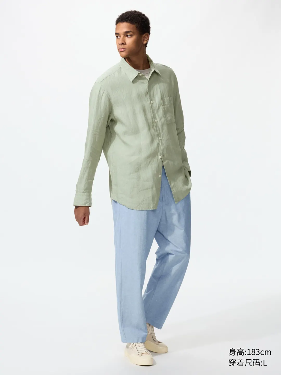 Брюки до щиколотки из смесового льна, Uniqlo