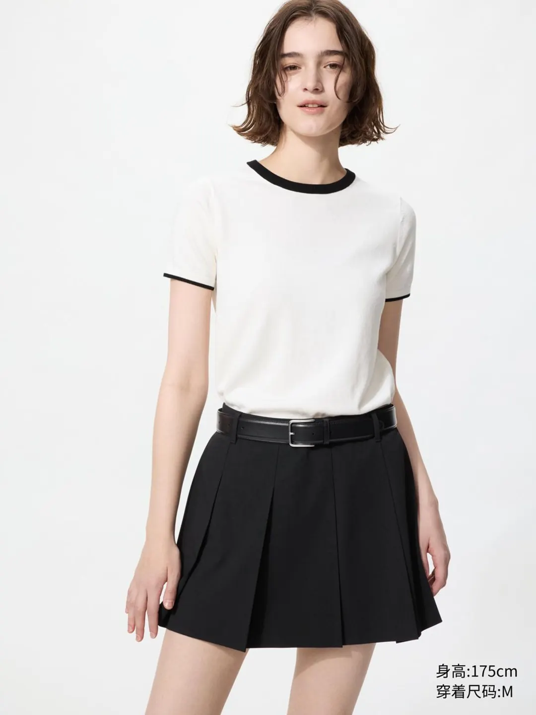 Юбка-брюки со складками, Uniqlo