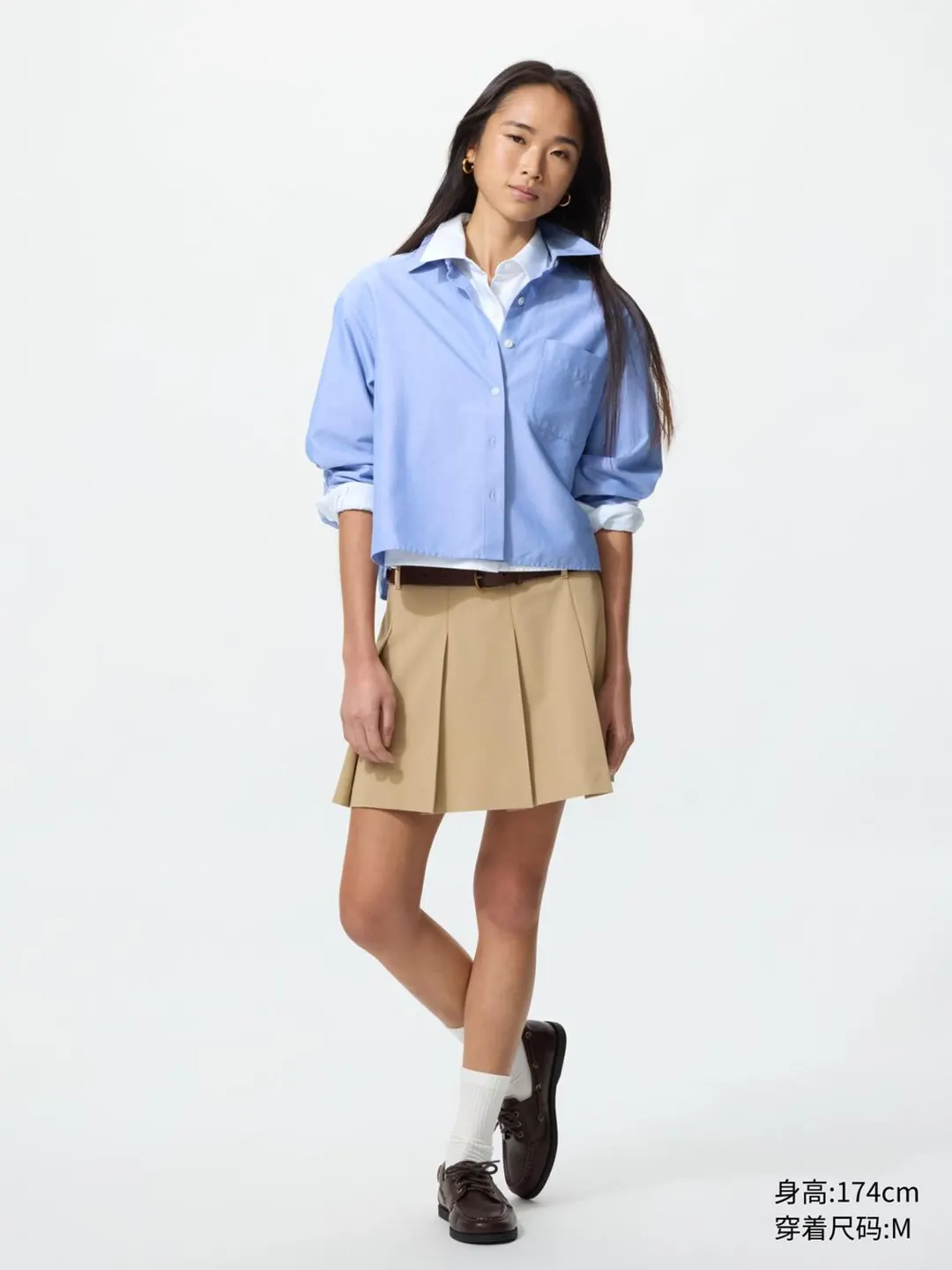 Юбка-брюки со складками, Uniqlo