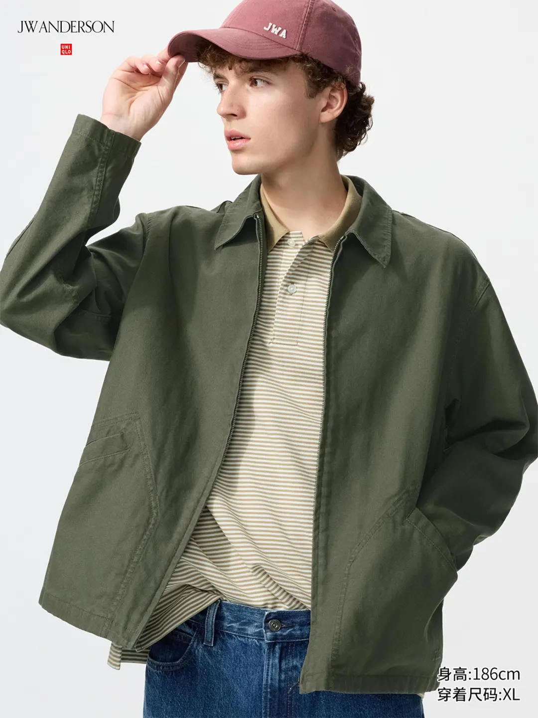 Куртка повседневная на молнии, Uniqlo