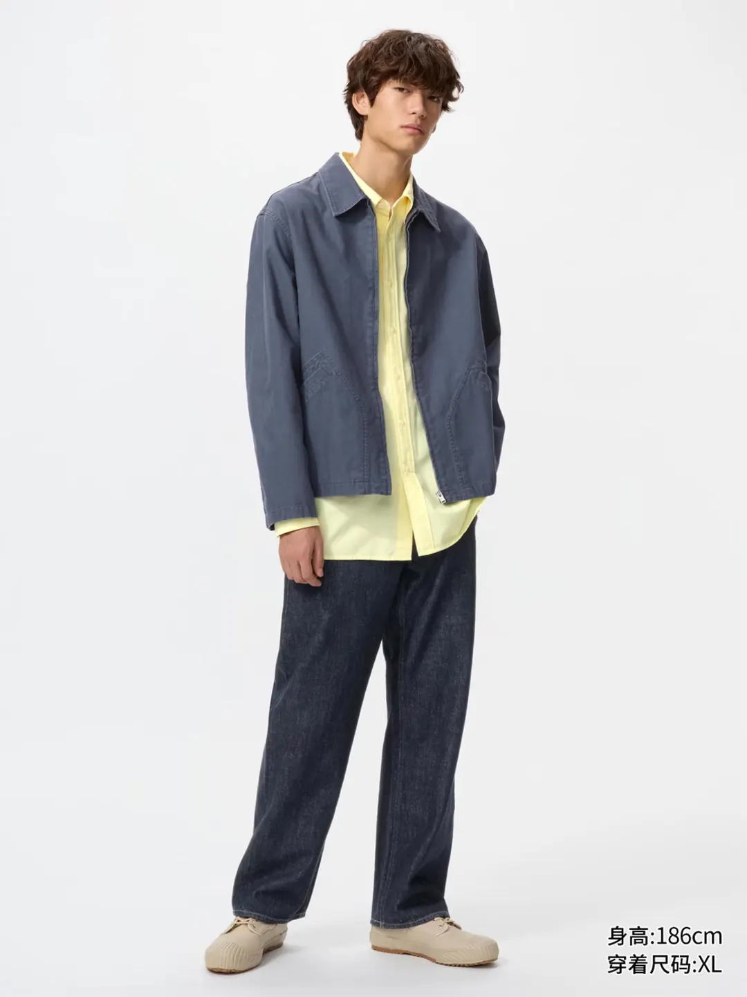 Куртка повседневная на молнии, Uniqlo