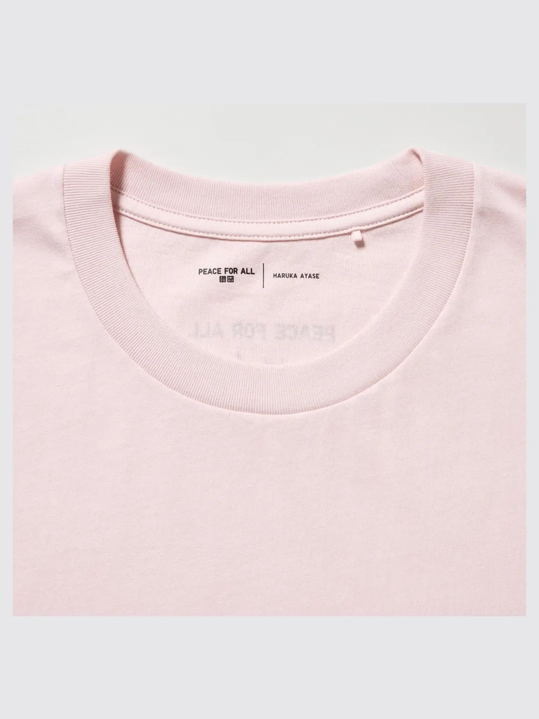 Футболка UT с принтом Haruka Ayase, Uniqlo