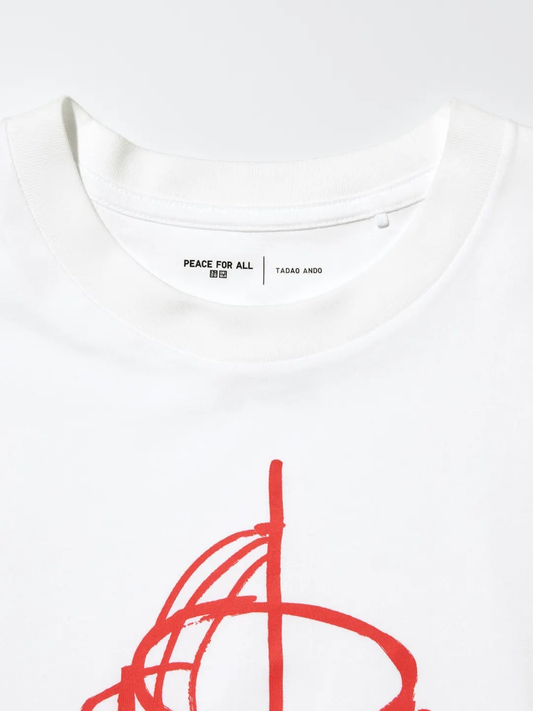 Футболка UT с принтом Tadao Ando, Uniqlo
