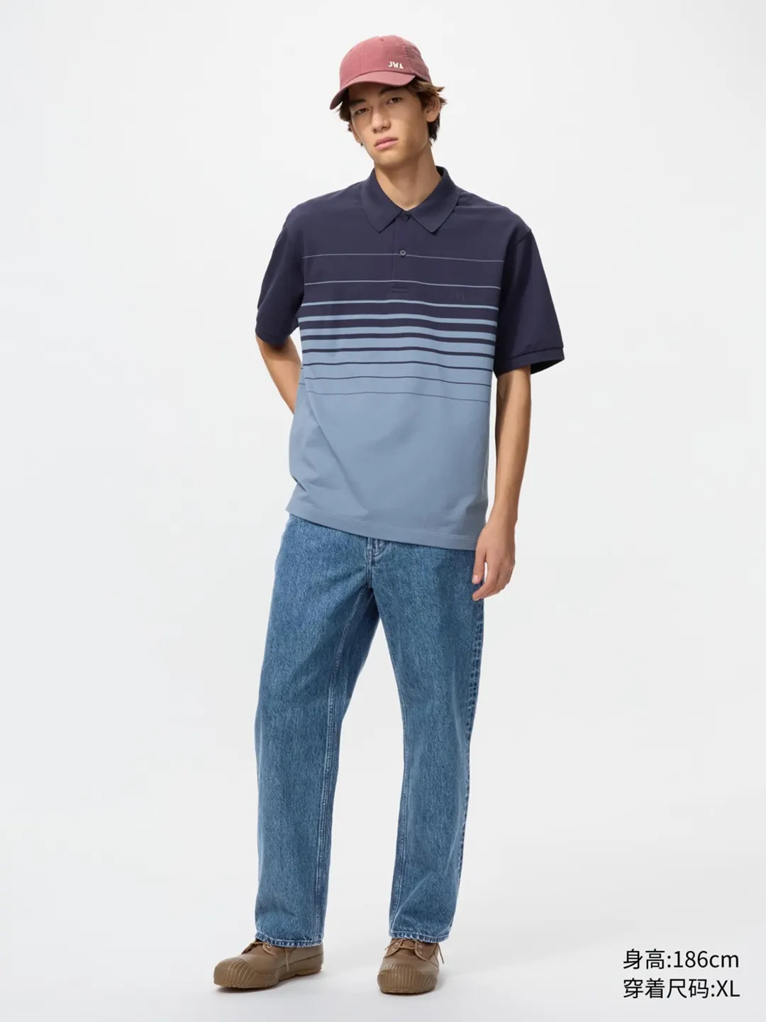 Поло быстросохнущее в полоску, Uniqlo
