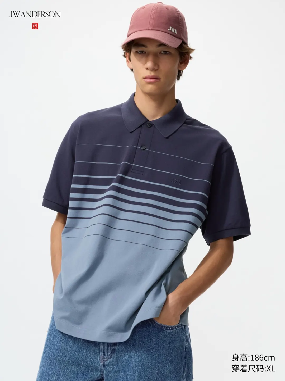 Поло быстросохнущее в полоску, Uniqlo