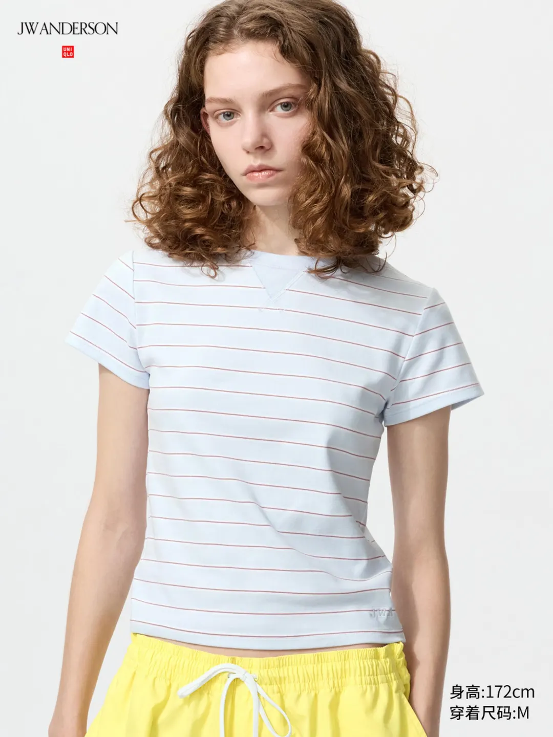 Футболка укороченная в полоску с круглым вырезом, Uniqlo
