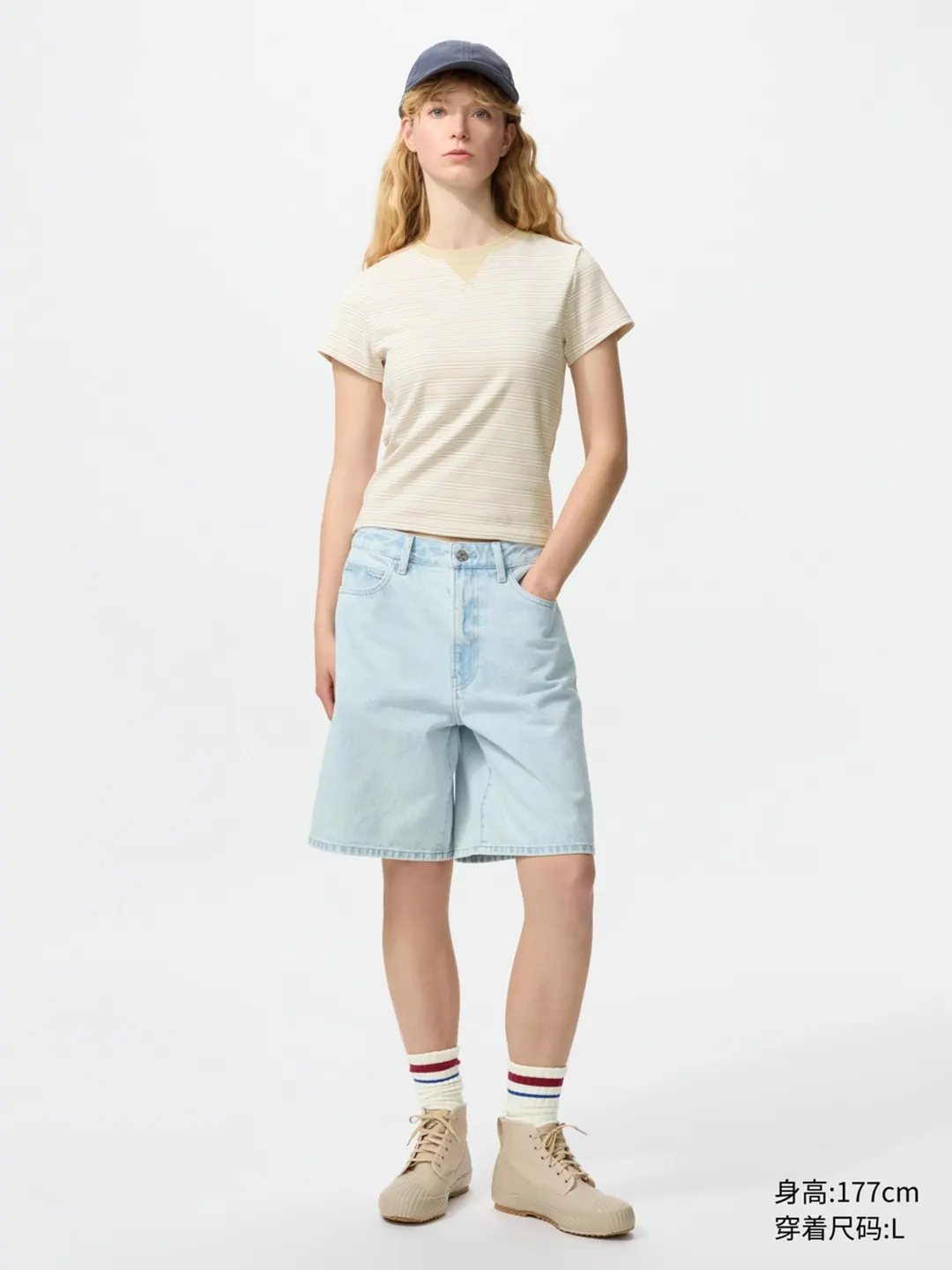 Футболка укороченная в полоску с круглым вырезом, Uniqlo