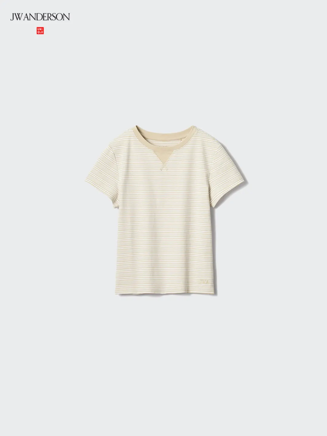Футболка укороченная в полоску с круглым вырезом, Uniqlo