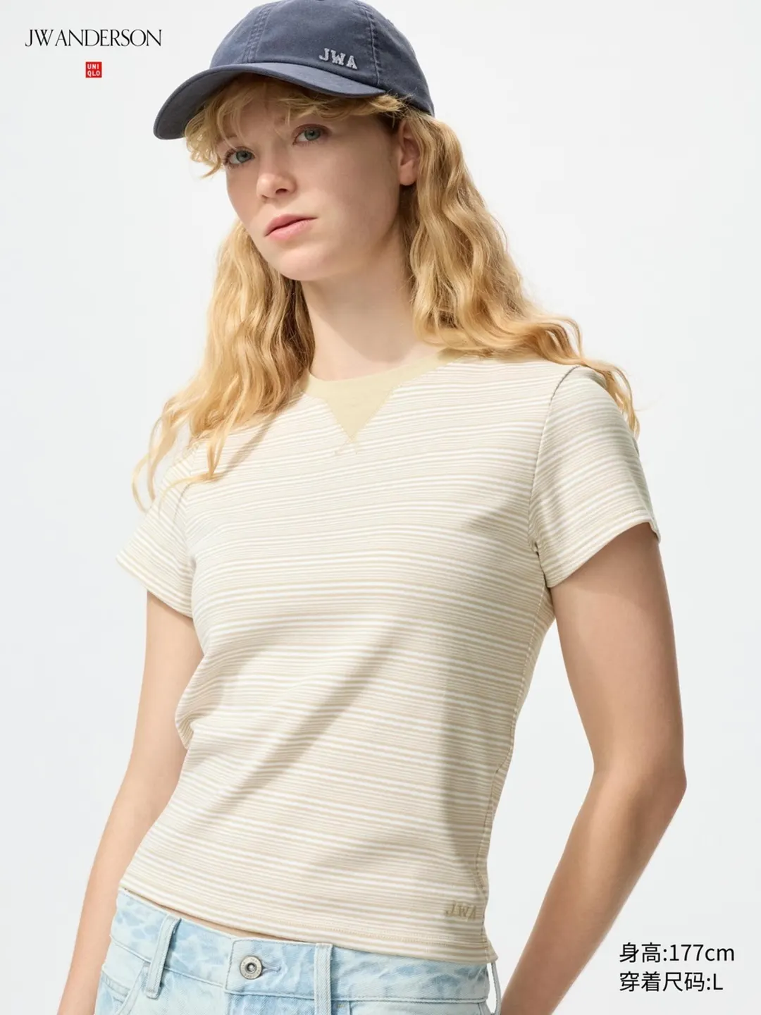 Футболка укороченная в полоску с круглым вырезом, Uniqlo