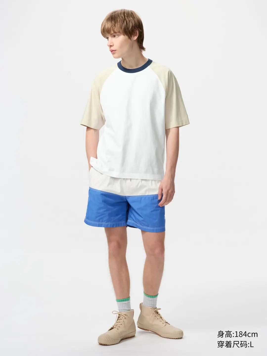 Футболка свободного кроя с рукавами реглан, Uniqlo