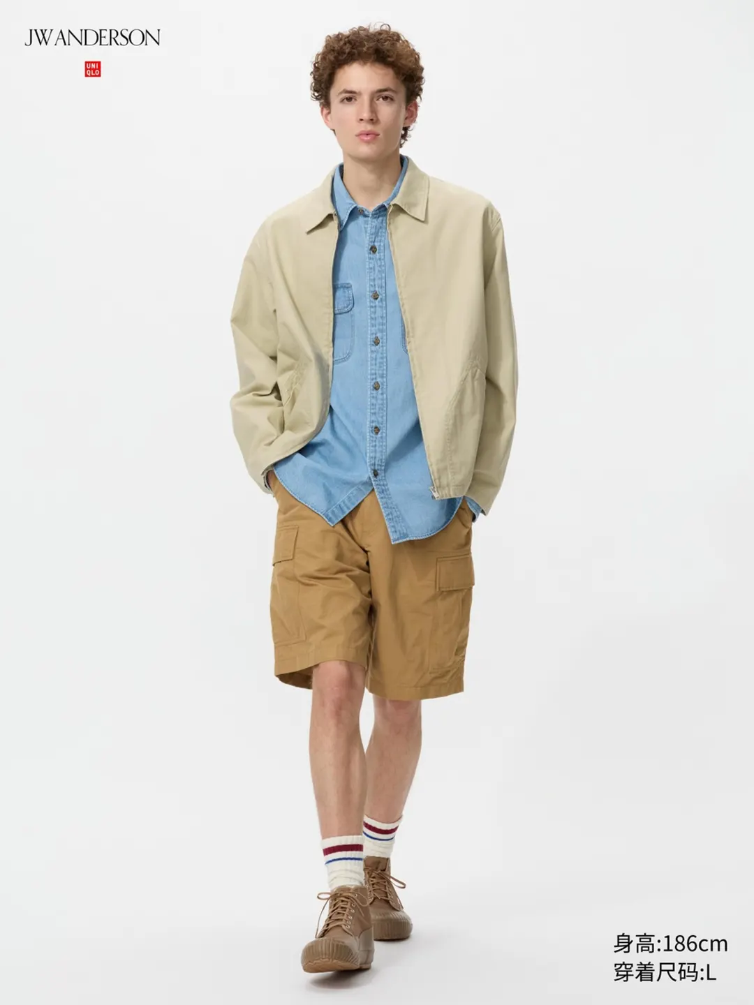 Шорты карго, Uniqlo