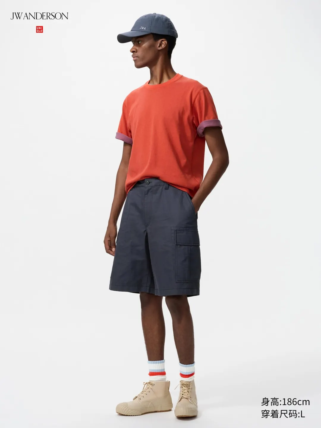 Шорты карго, Uniqlo