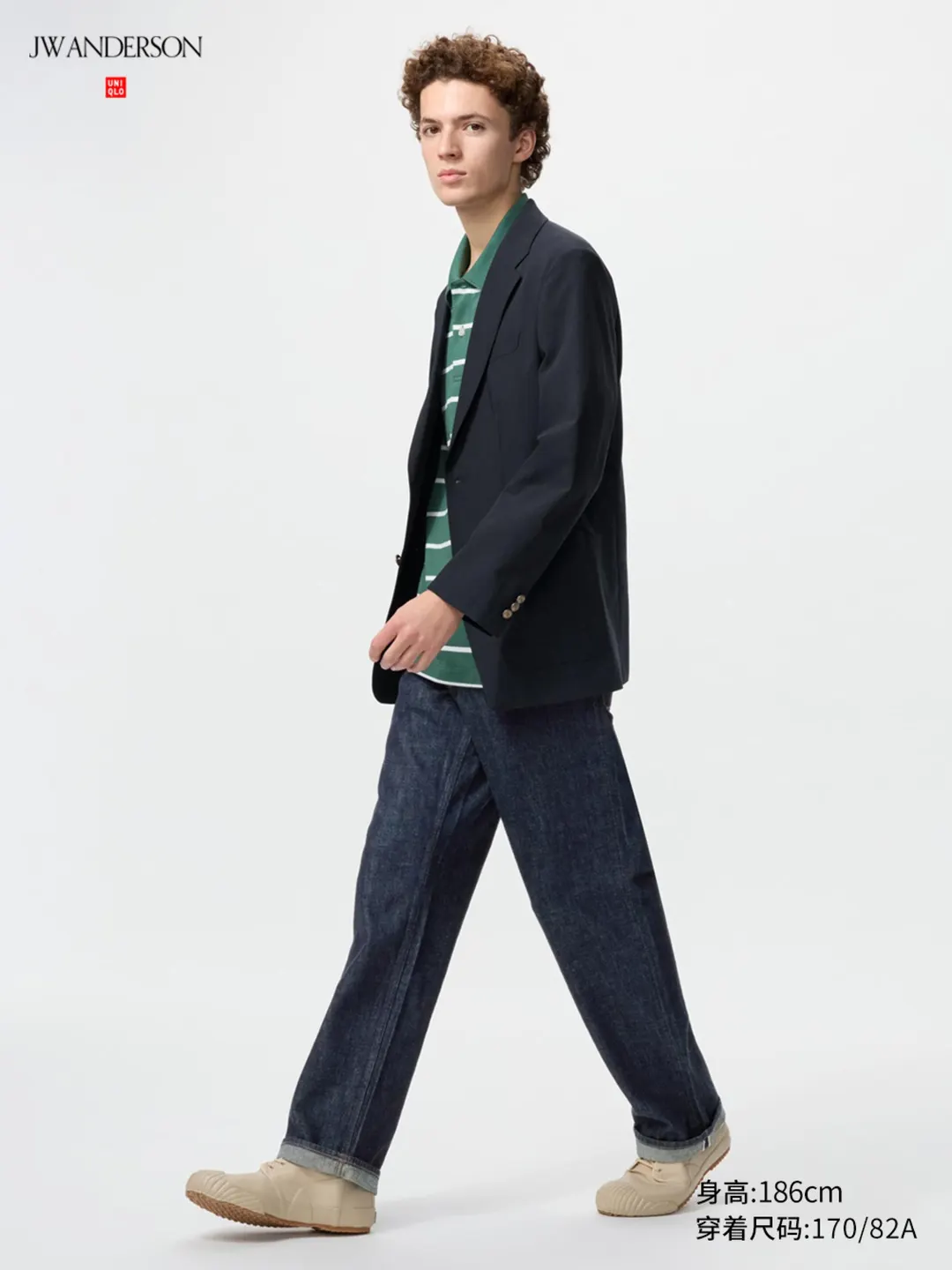 Джинсы прямого кроя с эффектом стирки, Uniqlo