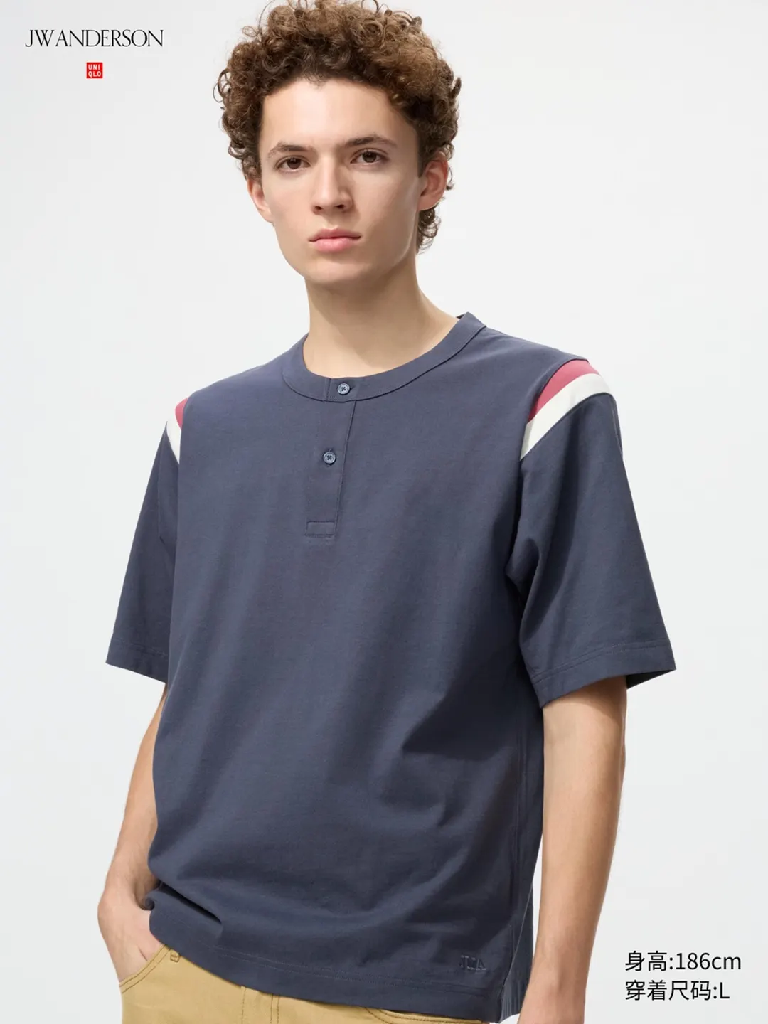 Футболка хенли свободного кроя, Uniqlo