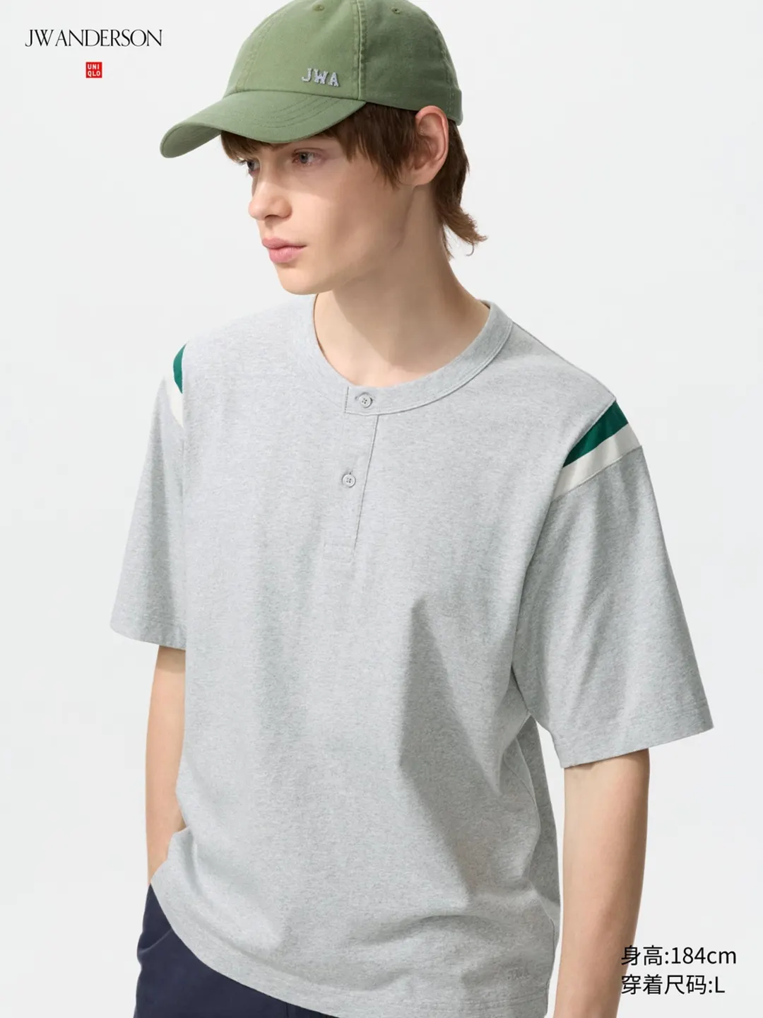 Футболка хенли свободного кроя, Uniqlo