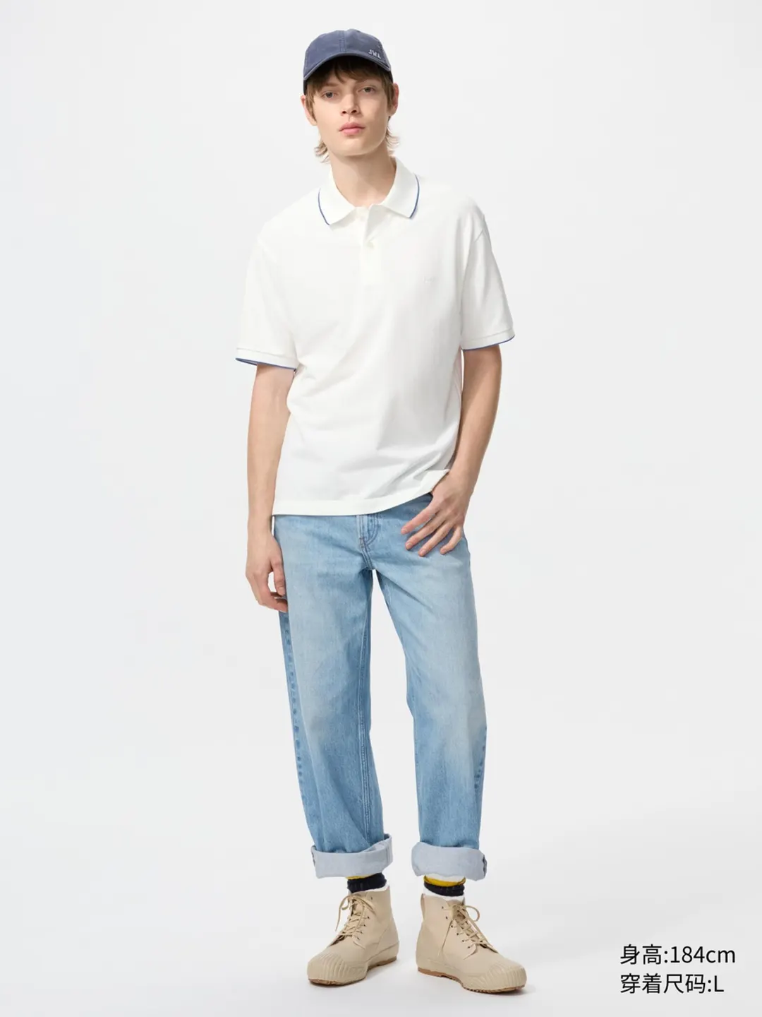 Поло быстросохнущее с полосатой отделкой, Uniqlo