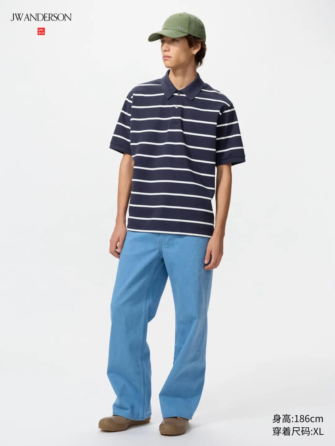 Поло быстросохнущее в полоску, Uniqlo
