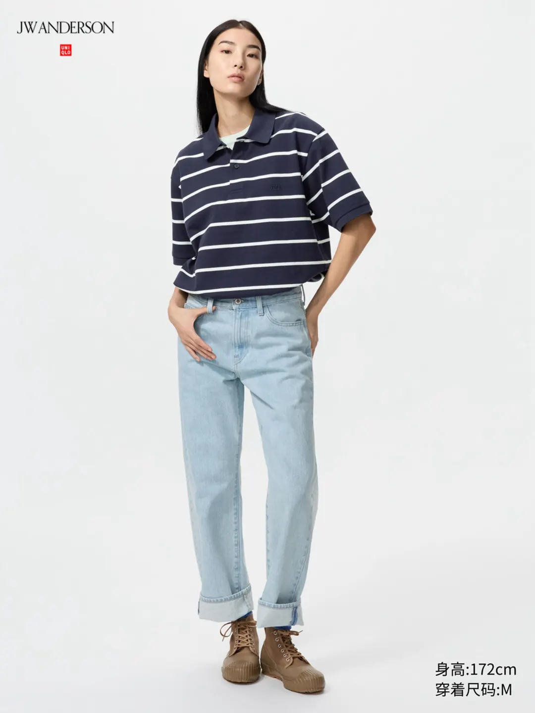 Поло быстросохнущее в полоску, Uniqlo