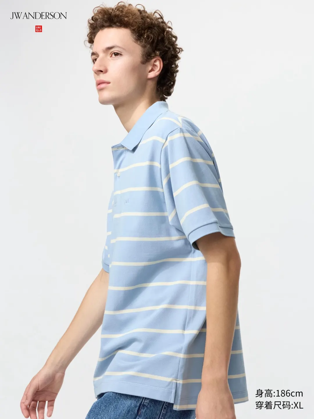 Поло быстросохнущее в полоску, Uniqlo