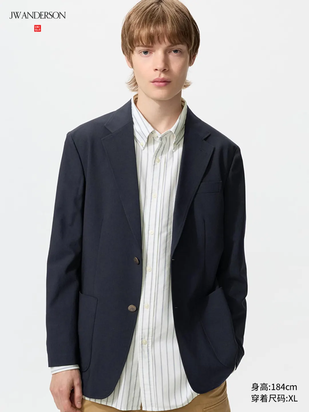 Куртка легкая эластичная быстросохнущая, Uniqlo