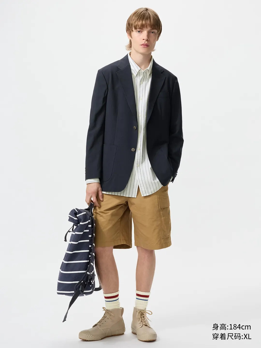 Куртка легкая эластичная быстросохнущая, Uniqlo