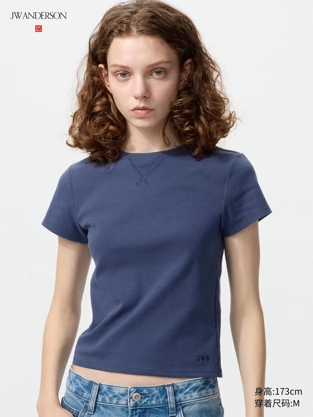 Короткая футболка с круглым вырезом, Uniqlo