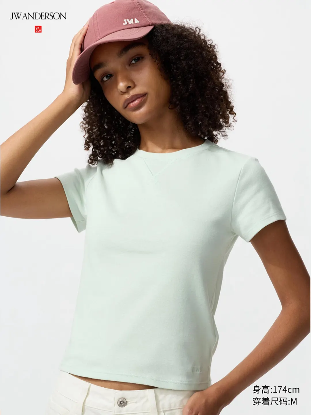 Короткая футболка с круглым вырезом, Uniqlo