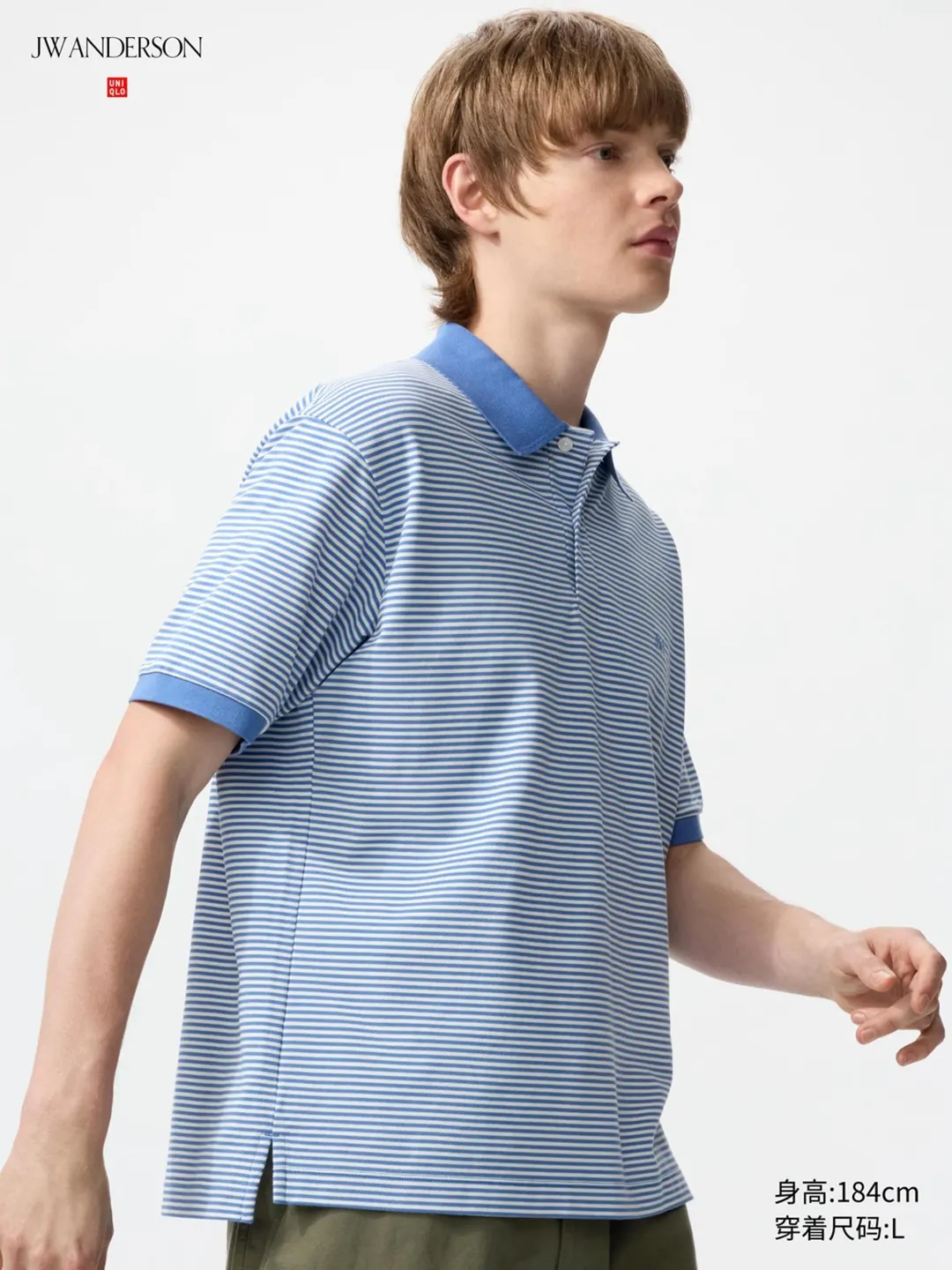 Поло быстросохнущее в полоску, Uniqlo