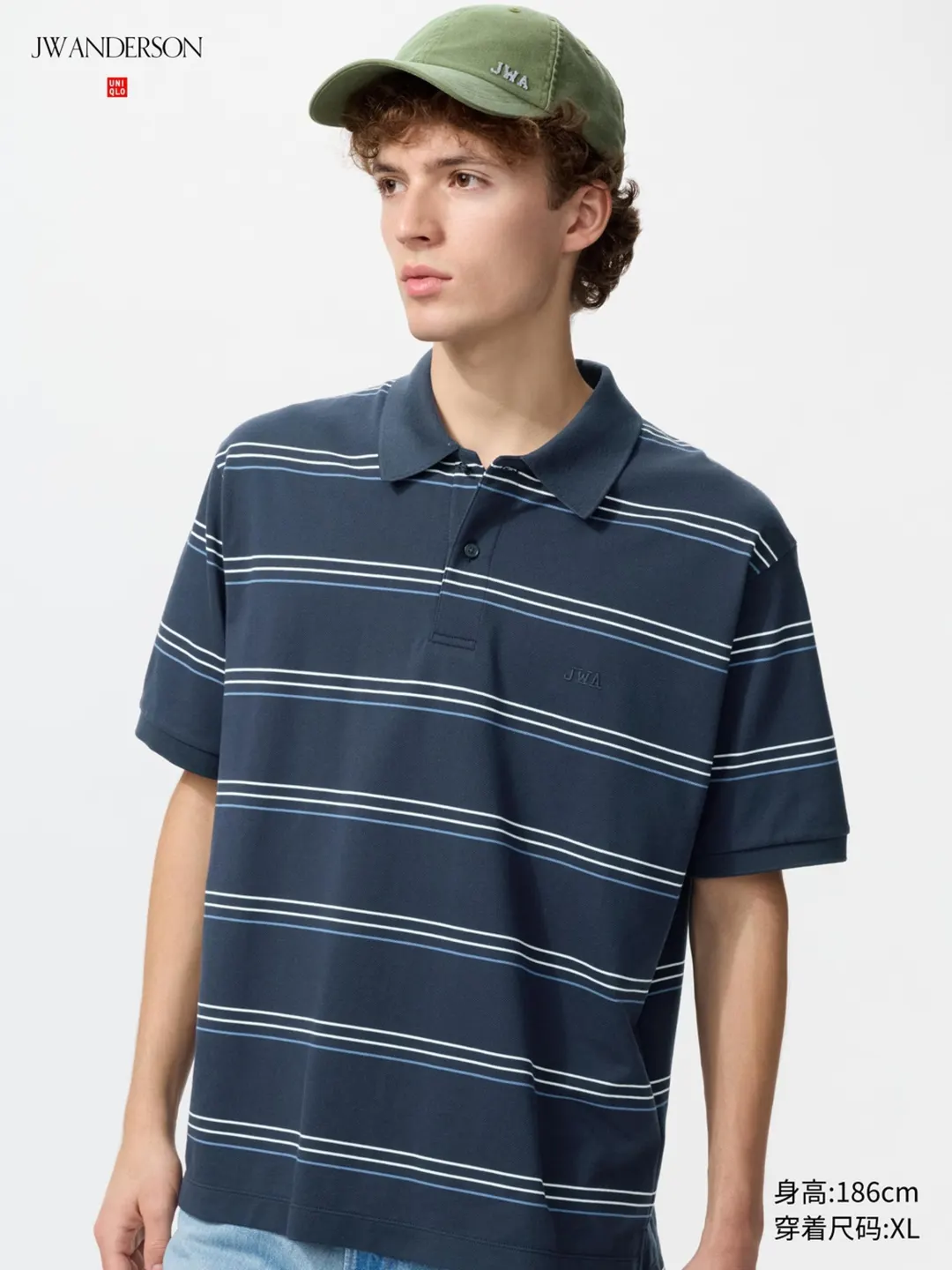 Поло быстросохнущее в полоску, Uniqlo
