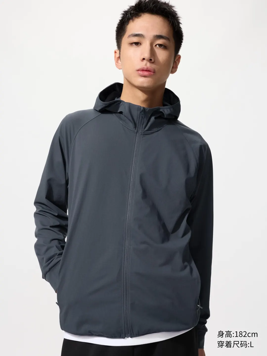 Толстовка DRY-EX быстросохнущая эластичная с защитой от ультрафиолета, Uniqlo