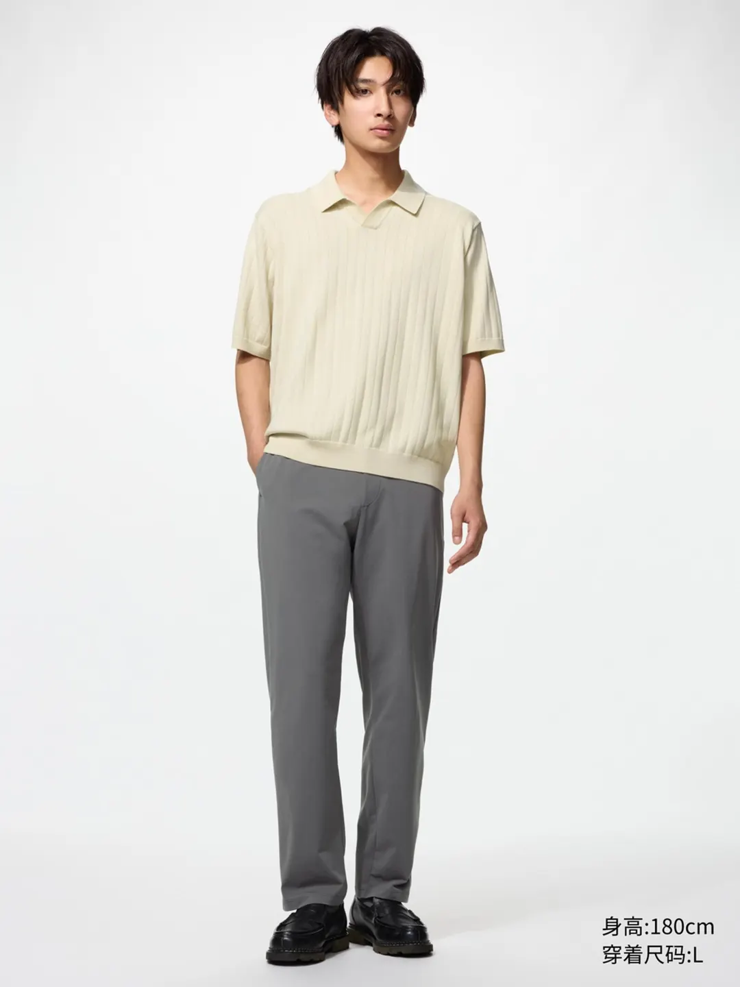 Брюки зауженного кроя до щиколотки DRY-EX, Uniqlo