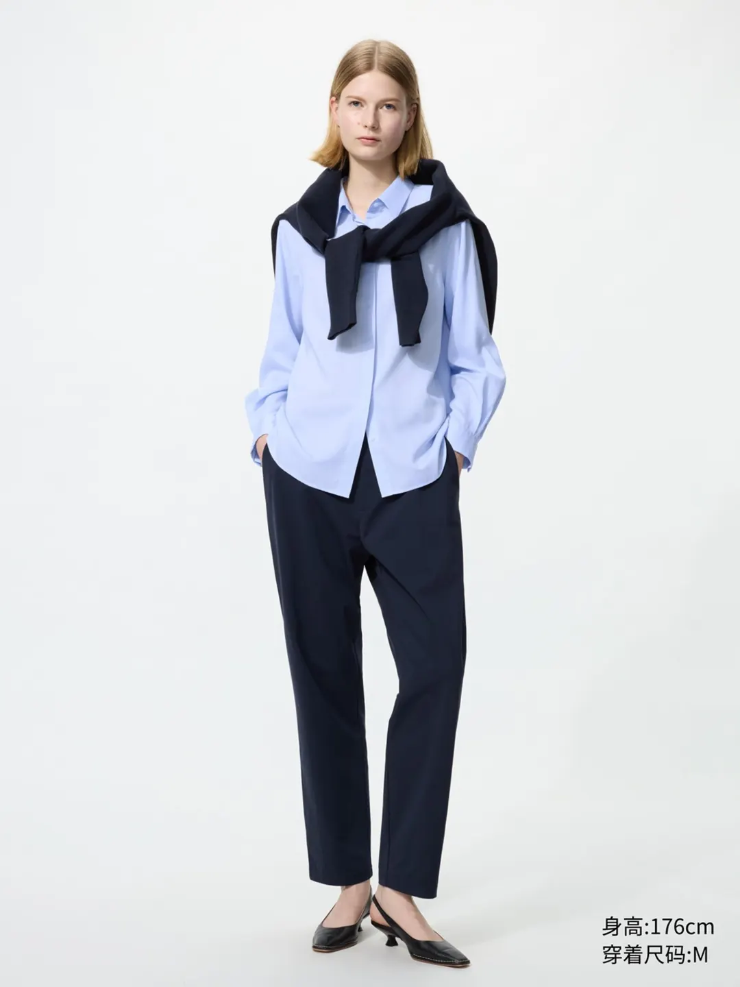Брюки зауженного кроя до щиколотки DRY-EX, Uniqlo