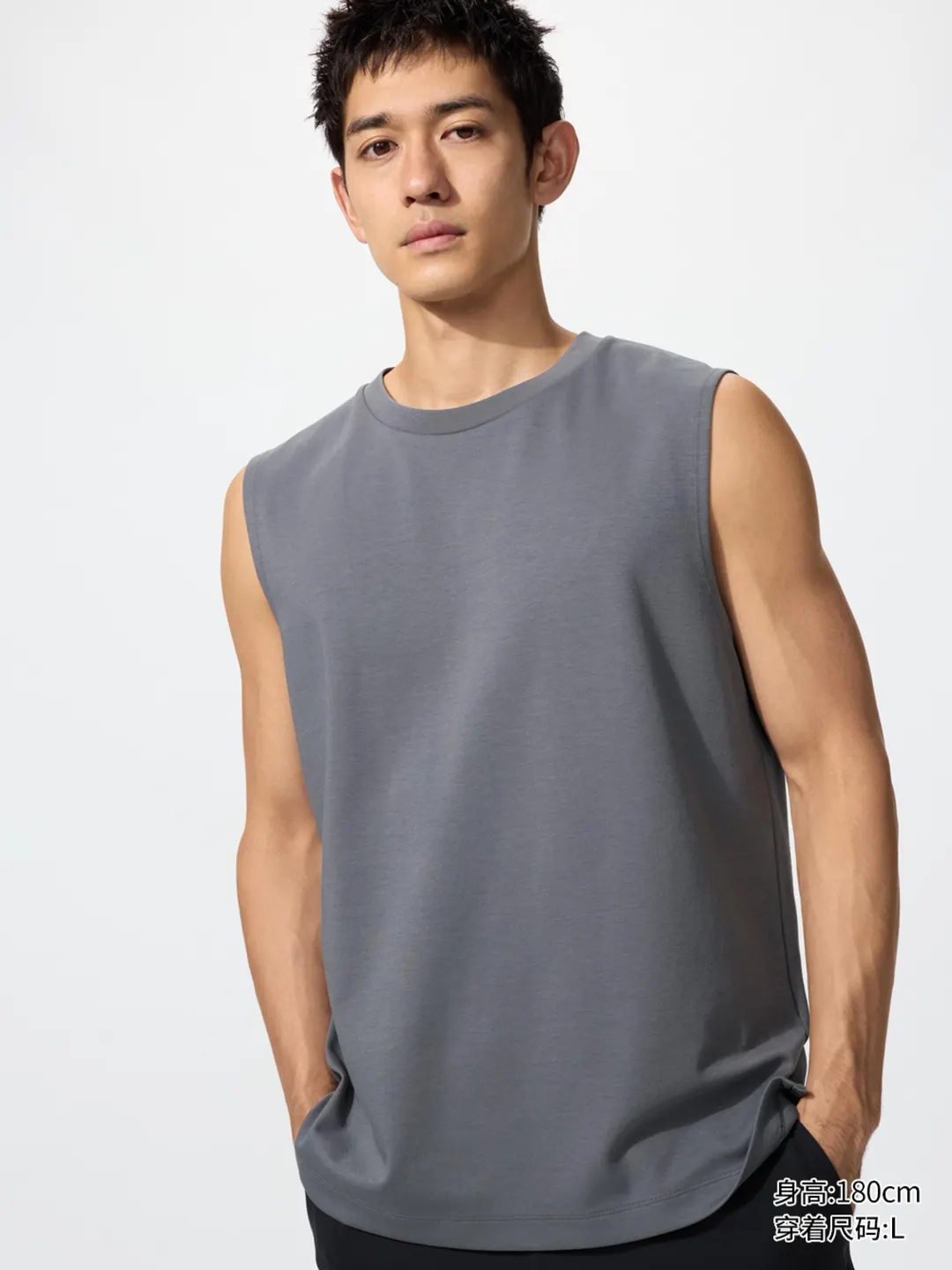 Майка AIRism из смесового хлопка, Uniqlo