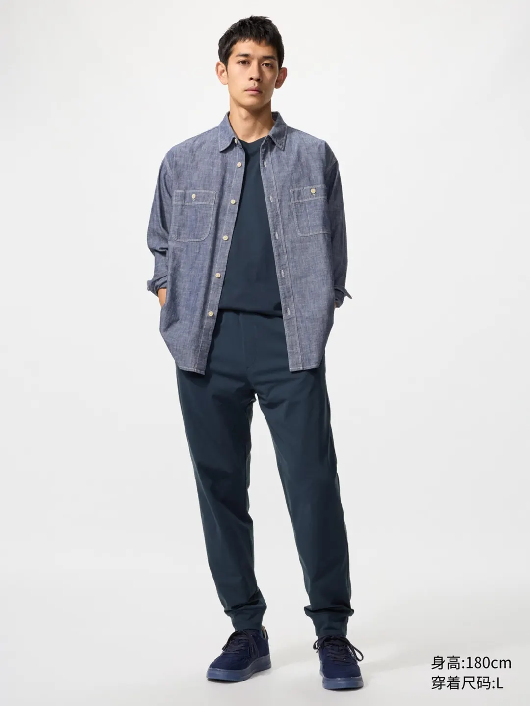 Спортивные брюки из высокоэластичной ткани DRY-EX, Uniqlo