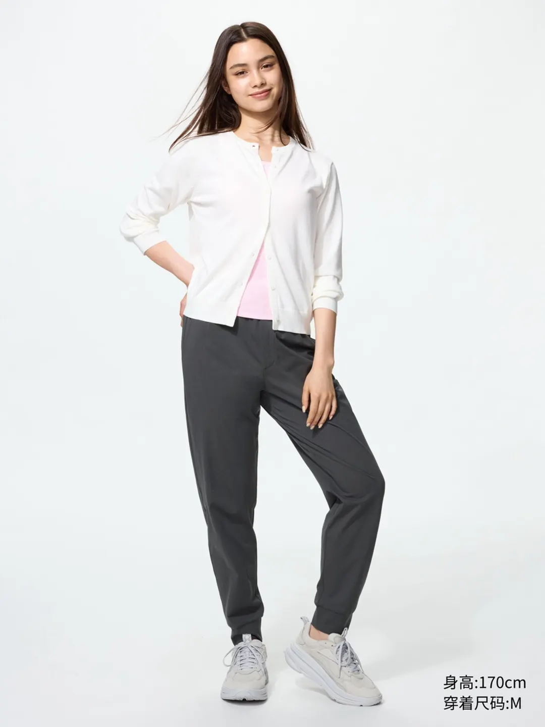Спортивные брюки из высокоэластичной ткани DRY-EX, Uniqlo