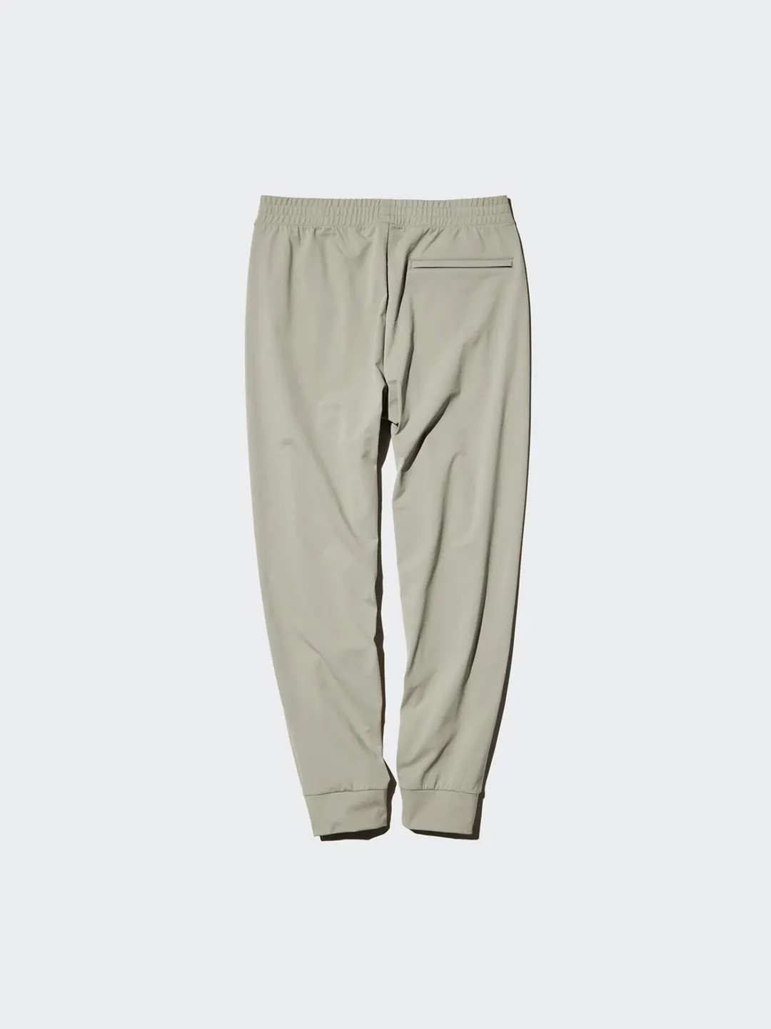 Спортивные брюки из высокоэластичной ткани DRY-EX, Uniqlo
