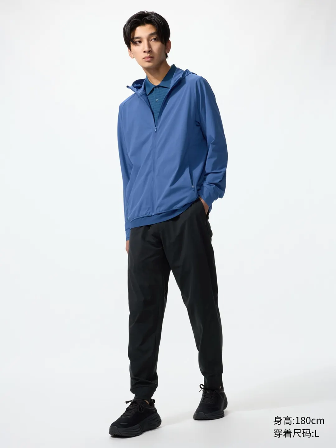 Спортивные брюки из высокоэластичной ткани DRY-EX, Uniqlo